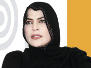 کامیاب لوگ اندر سے چکنا چور ہوتے ہیں خانم طیبہ بخاری