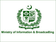 قومی بیانیے کی تشکیل کیلیے ’’قومی پیغام امن‘‘ کمیٹی کے قیام کا نوٹی فکیشن جاری