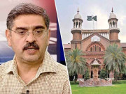 ترجمۂ قرآن میں تحریف اور بلااجازت  اشاعت کیس نگراں وزیراعظم عدالت طلب