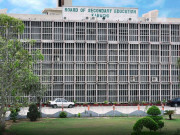 ثانوی تعلیمی بورڈ  کراچی نے میٹرک سائنس گروپ کے نتائج کا اعلان کردیا