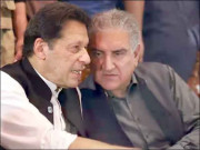 سائفرکیس میں پیشرفت عمران خان اور شاہ محمود کو پیش کرنے کا حکم