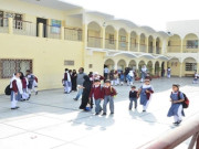 محکمہ تعلیم کی فری شپ دینے کے لیے اسکولوں کو 4 روز کی مہلت