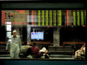 کراچی حصص مارکیٹ تیزی کی بڑی لہر 315 پوائنٹس کا اضافہ 