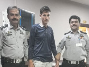 دھوکا دہی سے اٹلی جانے کی کوشش کرنے والا مسافر عین وقت پر گرفتار