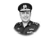 دہشتگردی کی مالی معاونت