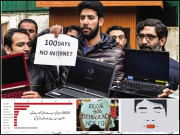 بھارت…زبان بندی کا عالمی دارالحکومت