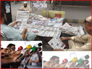 اسٹوڈنٹ کارنر  آزادی صحافت کی اہمیت