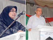 عافیہ کے معاملے کو ڈیل کرنے میں کوتاہی برتی گئی جسٹس ر وجیہہ الدین