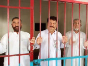 غیر قانونی بھرتیوں کے الزام میں پی ٹی آئی کے 3 سابق اراکین اسمبلی گرفتار