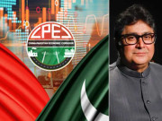 پاکستان سی پیک منصوبے سے بھرپور فائدہ نہیں اٹھاسکا وزیر نجکاری