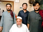 مضاربہ کیس میں ملوث 7 ملزمان کی فوری گرفتاری کا حکم