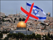 اسرائیل اپنا وجود کھو دے گا