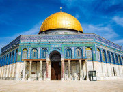 مسجد اقصیٰ کی عظمت وفضیلت