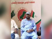 اورنگی ٹاون میں ایم کیو ایم پاکستان عہدیدار کی ’’ ٹارگٹ کلنگ‘‘