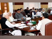 خیبرپختونخوا نگراں حکومت نے اگلے چار ماہ کا بجٹ  منظور کرلیا