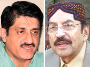 انسداد دہشت گردی کے لیے صوبائی محکمے کے قیام کا فیصلہ 