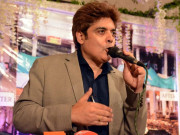 انسان دوست پارٹی کے چیئرمین قیس منصور پر چیک باؤنس کا مقدمہ