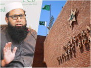 پی سی بی نے سابق چیف سلیکٹر انضمام الحق کا استعفیٰ قبول کرلیا