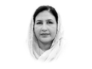 اپنے گھر میں اجنبی 