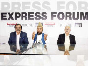 معاشی اور سماجی مسائل بڑھنے سے عدم برداشت میں اضافہ ہو رہا ہے ایکسپریس فورم