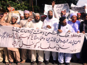 جیو کیخلاف مظاہروں کا سلسلہ جاری میرشکیل الرحمن پر مزید مقدمات درج