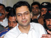 منی لانڈرنگ کیس میں مونس الہیٰ کو پیشی کی آخری مہلت جائیداد ضبط کرنے کا حکم