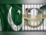 غیر ملکی بینکوں سے 1 ارب ڈالر قرض کے لیے مفاہمت طے 