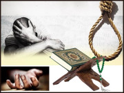 خودکشی قضاوقدرِالٰہی سے انحراف کا نتیجہ      