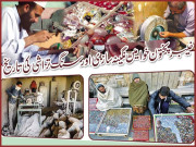 خیبر پختون خوا میں نگینہ سازی اور سنگ تراشی کی تاریخ