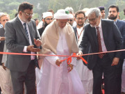 جامعہ کراچی میں سیدنا مفضل سیف الدین اسکول آف لاء کا افتتاح