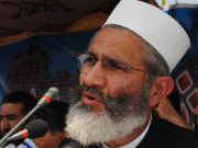 کراچی کی ترقی قانون کی بالادستی میں ہے سراج الحق 