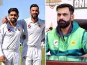 بابراعظم اور شان مسعود کا باہمی ربط بہترین ہے محمد حفیظ