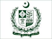 حکومت کا آئندہ تمام بھرتیاں کنٹریکٹ کی بنیاد پر کرنے کا فیصلہ