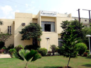 اردو ڈکشنری بورڈ بدترین انتظامی ومالی بحران سے دوچار 