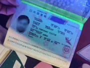 کراچی جعلی سفری دستاویزات پر بیرون ملک جانے کی کوشش کرنیوالا مسافر آف لوڈ