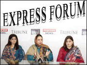 خواتین پر تشدد استحصال پاکستان کا شمار آخری نمبروں پر ایکسپریس فورم