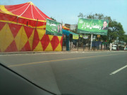 پنجاب حکومت کا رمضان المبارک میں سستے بازار لگانے کا فیصلہ