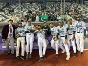 ایشین بیس بال چیمپئن شپ ہانگ کانگ نے سنسنی خیز مقابلے کے بعد پاکستان کو ہرادیا