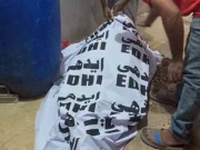 کراچی مکان کی کھدائی کے دوران انسانی ڈھانچہ برآمد