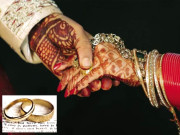 ’’کاہے کو بیاہی بدیس۔۔۔‘‘