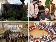 سال 2023   خیبرپختونخوا میں کیا کچھ ہوا