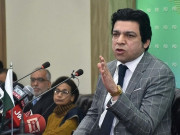 نواز شریف بری ہوگئے سزادینے والوں کیخلاف کیا ہوگا فیصل واوڈا