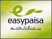 ایزی پیسہ کا یونی کریو اور یوایس ایڈ کے ساتھ اشتراک