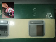 پشاور سے کراچی آنے والی ٹرین سے بم برآمد تحقیقات میں پیش رفت