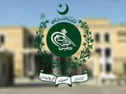 کاغذات نامزدگی جمع کروانے میں ’اداروں کی مداخلت‘ پر ڈسٹرکٹ الیکشن کمشنر کا خط