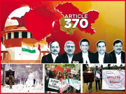 آرٹیکل 370 کا قتل