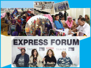 سیاسی جماعتیں اپنے منشور میں مضبوط اور بااختیار بلدیاتی نظام یقینی بنائیں