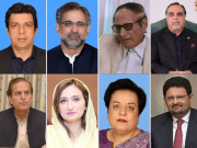 الیکشن 2024 کئی نامور سیاست دانوں کی انتخابی دنگل سے کنارہ کشی