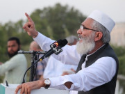 سالہا سال سے مسلط پارٹیوں نےعوام کوغربت اورمہنگائی کے سوا کچھ نہیں دیا سراج الحق