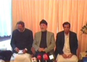 گرینڈ الائنس بنانے کیلئے لندن میں چوہدری برادران کی ڈاکٹرطاہرالقادری سے ملاقات